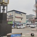 모텔 봄일랑 이미지