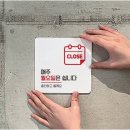 화이트당구장 이미지