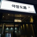광교지구블루스퀘어 네이버블로그