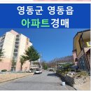 눈어치로1 이미지