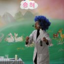 승혜유치원 이미지