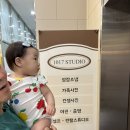 위시존개러지전주점 | [돌준맘] 전주 1017스튜디오 돌사진 완성🩵👶🏻📷