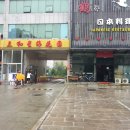 서울민박 이미지