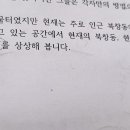 남대문로1길 이미지