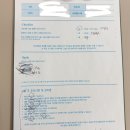 소답동195 | 마산 아이립 속눈썹 후기, 화장이 훨씬 쉬워진 요즘 이야기