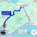 일본 홋카이도 가족여행 2(우스산, 삿포로 맥주박물관, 삿포로 숙소 에어비엔비 후기)