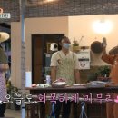 재미나식당 이미지