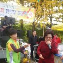 간척초등학교 이미지