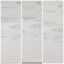 진주검찰지청 이미지