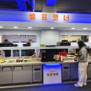 거제해맞이역 | 부산 거제해맞이역맛집 일품대패 소주가 1,000원이라니