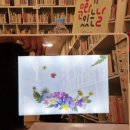 책달샘숲속작은도서관 이미지