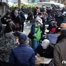 보배공원 이미지
