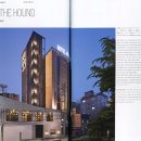 더 하운드 호텔 이미지