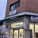 CU안산한대앞점 | 안산케이크 제이델링 한대앞점 :: 과일폭탄케이크 솔직후기