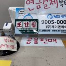 홍두깨국시집 | 안양 풍자 또간집 가성비 좋은 홍두깨 칼국수 솔직후기