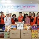 (주)롯데호텔 이미지