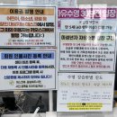 반다비복합체육센터 | 유성구 반다비 체육센터 수영장 주말 자유수영 이용 후기