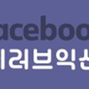 두손김밥 네이버블로그