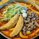 청년다방 동두천지행점 불향차돌 떡볶이 버터갈릭감자튀김 내돈내산 후기