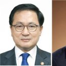 민정이네 파이낸셜뉴스