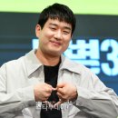 남태우 스타투데이