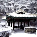 태종청과 이미지