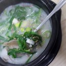 아지매순대집
