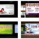 경인광고기획 - 순천시 | 경인광고기획