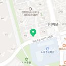 카페일분(김포구래점)