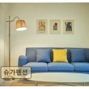 가평교통㈜ | <가평 펜션 추천> 슈가펜션 편안함과 재미 모두 갖춘 공간