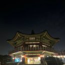 북악스카이웨이 팔각정 셀프라면 주차