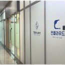 한울택스솔루션