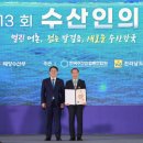 ㈜세화산업 이미지