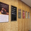 참진족발
