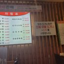 우남정 이미지