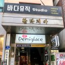 환타지아빌딩 이미지