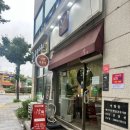 [경기도 행신]나날 식빵전문점 -우유식빵 솔직후기