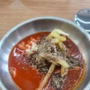 방아다리 | 방교동맛집 바른흑염소 동탄 방교점 방문 후기