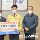 태양 건축사사무소 이미지