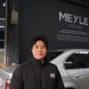 현대오토정비센타 이미지