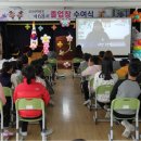 제68회 사포초등학교 졸업식 참석-2017년2월17일 10시 이미지