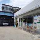 우주카센터 이미지