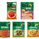 선해푸드