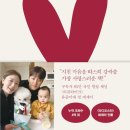 의곡초등학교 이미지