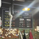 상모로10길-6 이미지