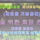 문화공연단(라인댄스) 이미지