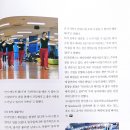 라인댄스(중,고급반) 이미지