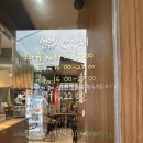 진품한우 | 한우곱창을 먹으면 곱창전골이 서비스, 가성비 짱 대구 대봉동 열성곱창 내돈내산 후기