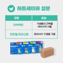 상계사랑약국 이미지