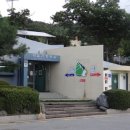 광교산공영자전거대여소(버스종점) 이미지